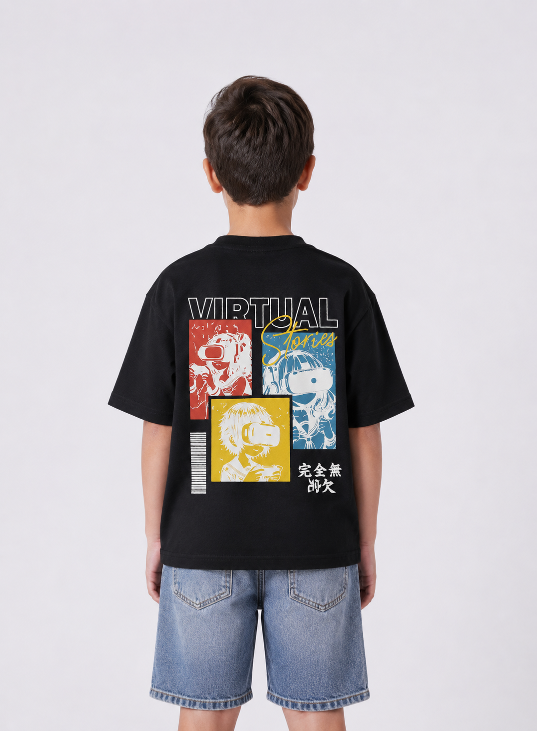Kids' "VIRATUAL" Oversized Tee