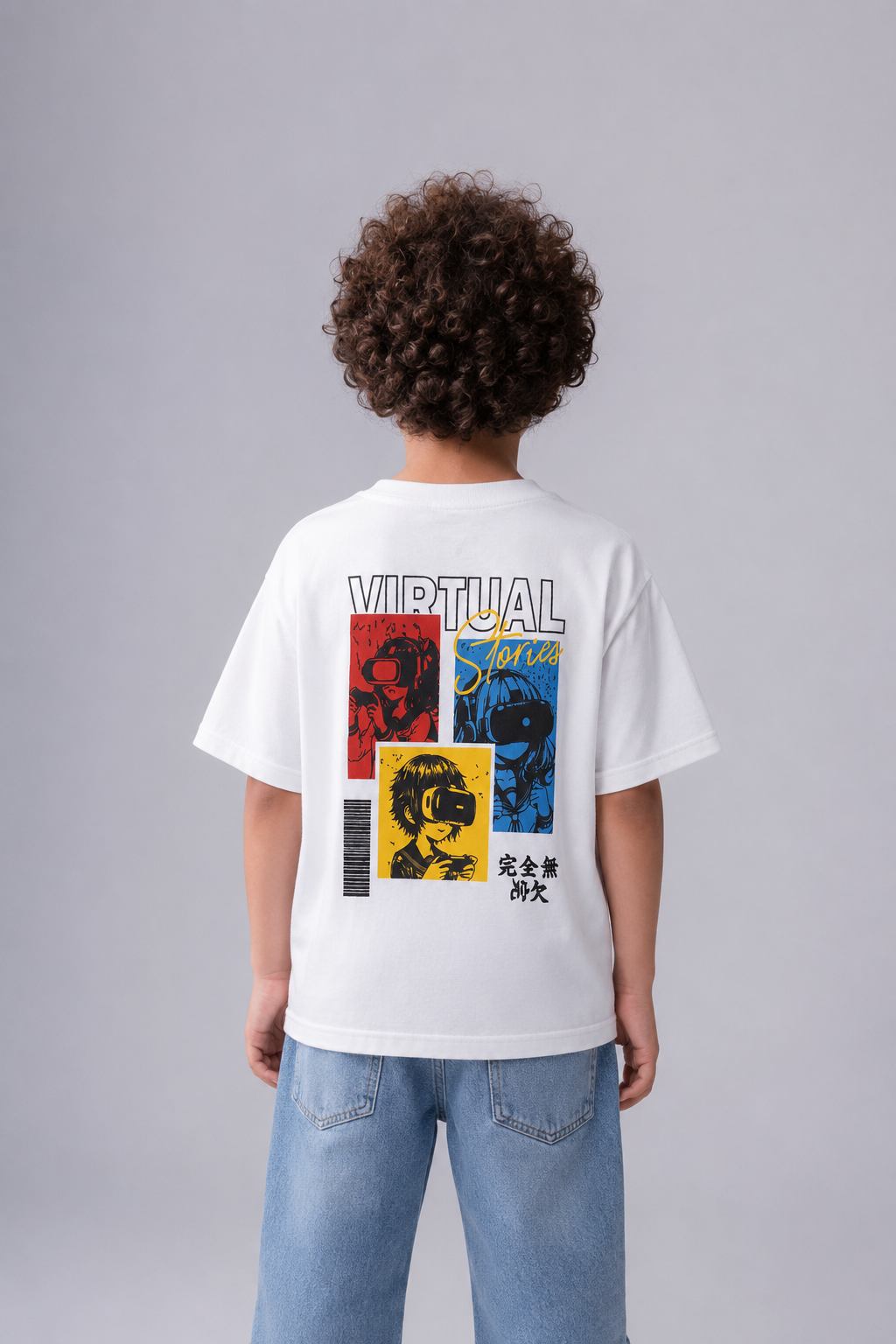 Kids' "VIRATUAL" Oversized Tee