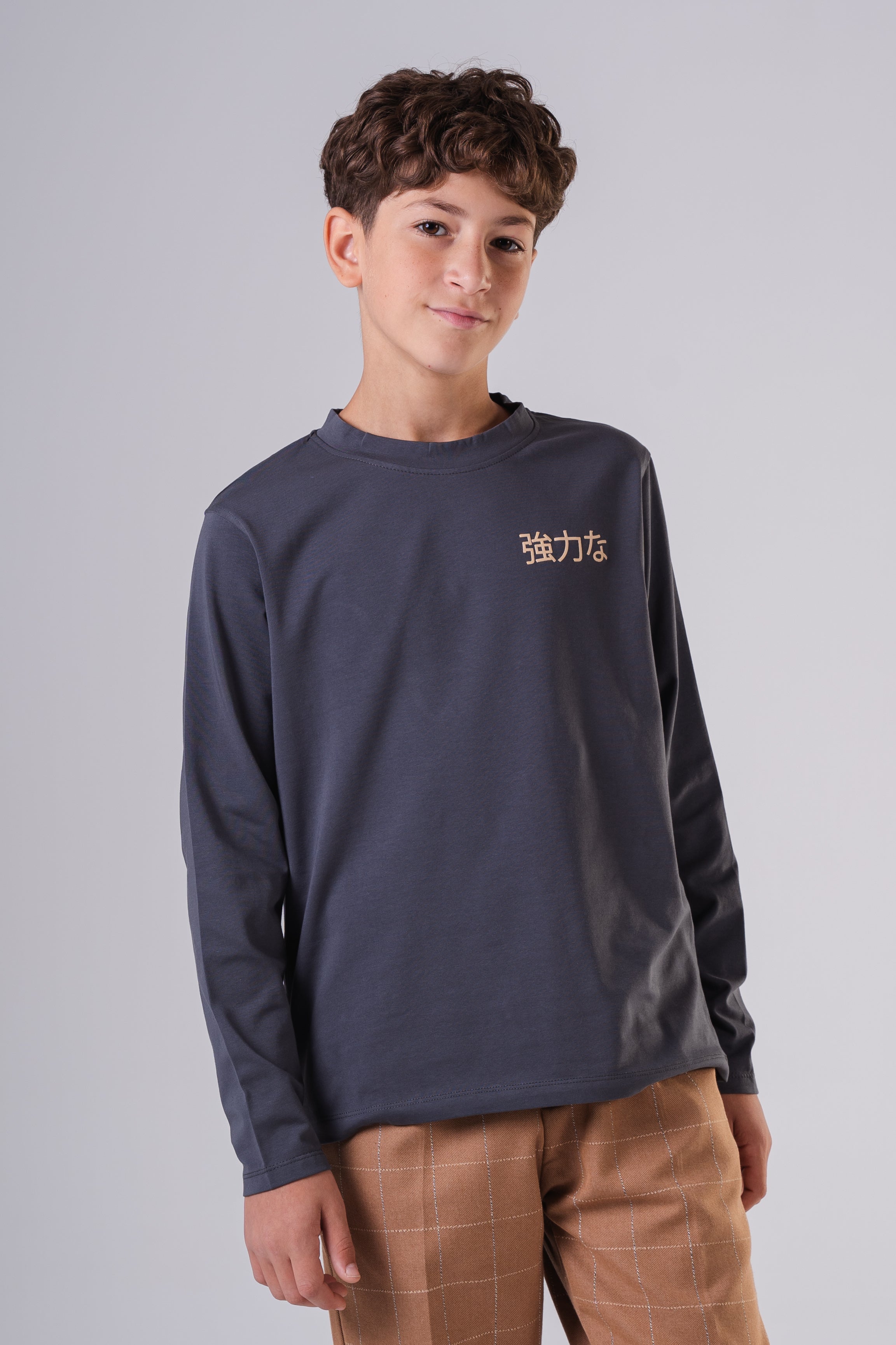 Boy's Long Sleeve Graphic Sweatshirt