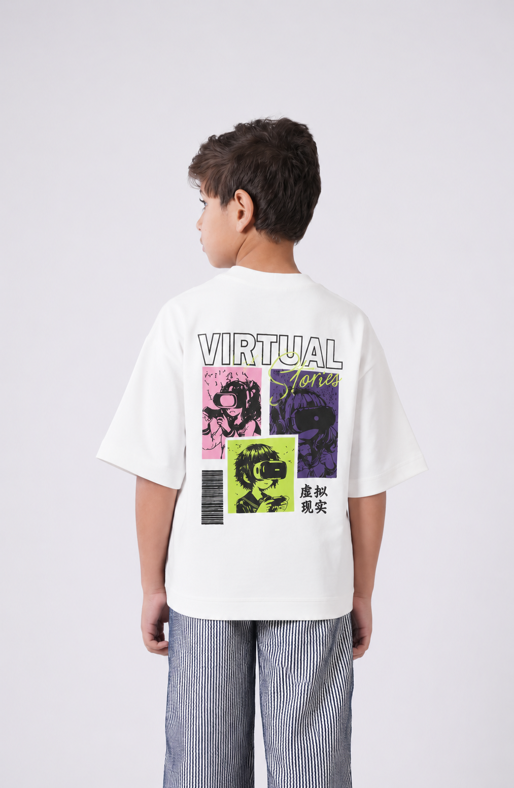 Kids' "VIRATUAL" Oversized Tee