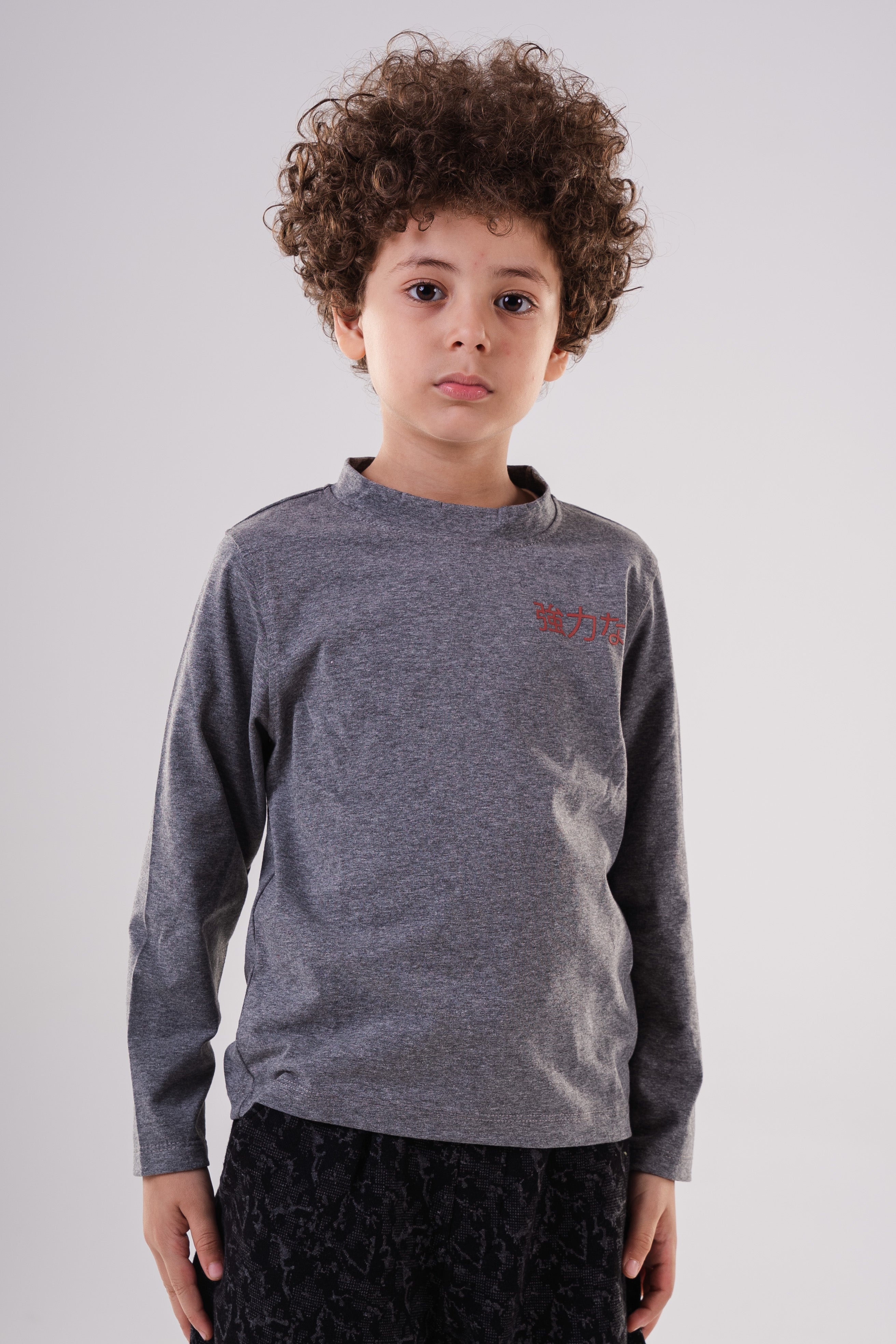 Boy's Long Sleeve Graphic Sweatshirt